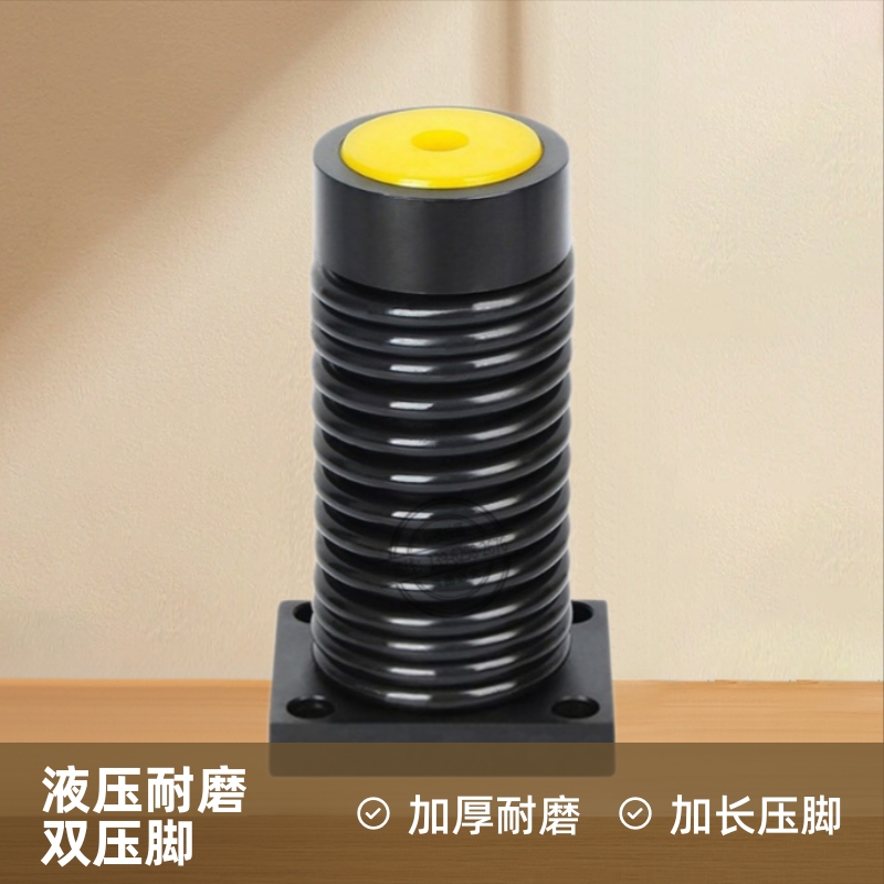 加长压脚加厚液压耐磨压料双压脚弹簧油缸吨配件平面工具五金