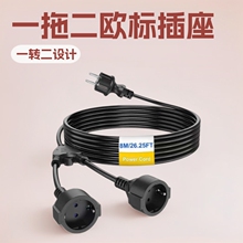 �S�ҹ���һ�϶��Դ��2&mdash;5�����L��һ�D������ʽ�����W���Դ��