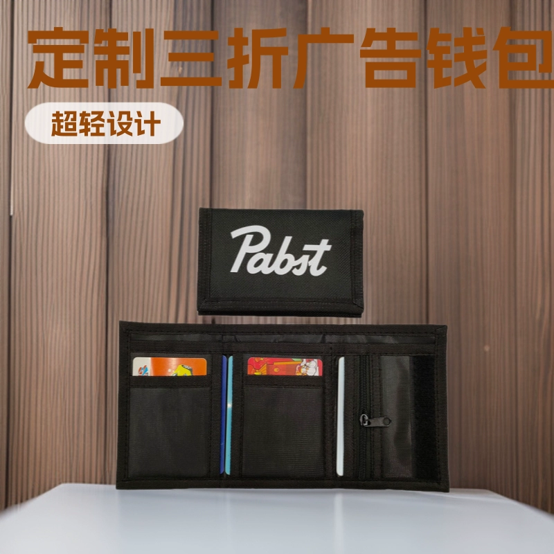 Персонализированный рекламный кошелек 70% off в подарок, складной кошелек для денег с принтом, студенческий кошелек с карманом на молнии из ткани Оксфорд