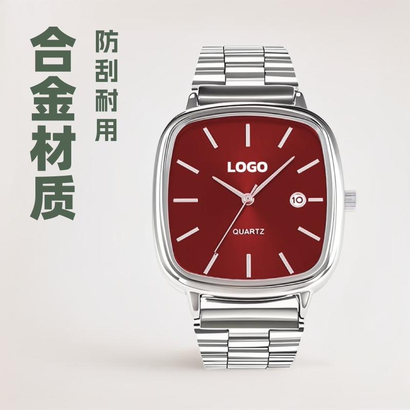 Watch New Export Alloy Wholesale Cross-Border Supply Small Square Watch Steel Belt Men and Women Quartz Electronic Watch