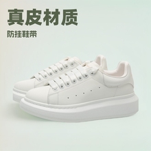 �߰汾����С��ЬŮ��Ƥ���������Ů��H��2025�����e�\�Ӱ�ЬŮ