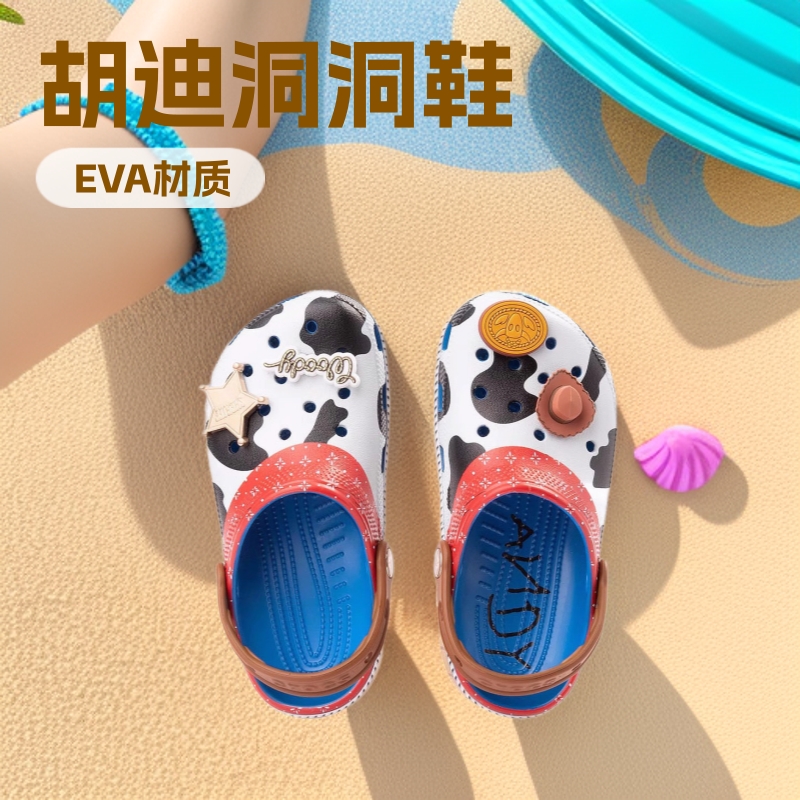 Croos玩具时尚休闲休闲百搭总动员胡迪洞洞鞋潮牌休闲沙滩沙滩鞋