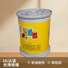 广东铜漆包圆线/铜包铝漆包线/铝漆包线 QA/QZ/QZY/QACCA