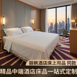 ȫ�������Ƶ��ļ���ͬ��α��׿ͷ�������Ʒ���ݏS�����a���l