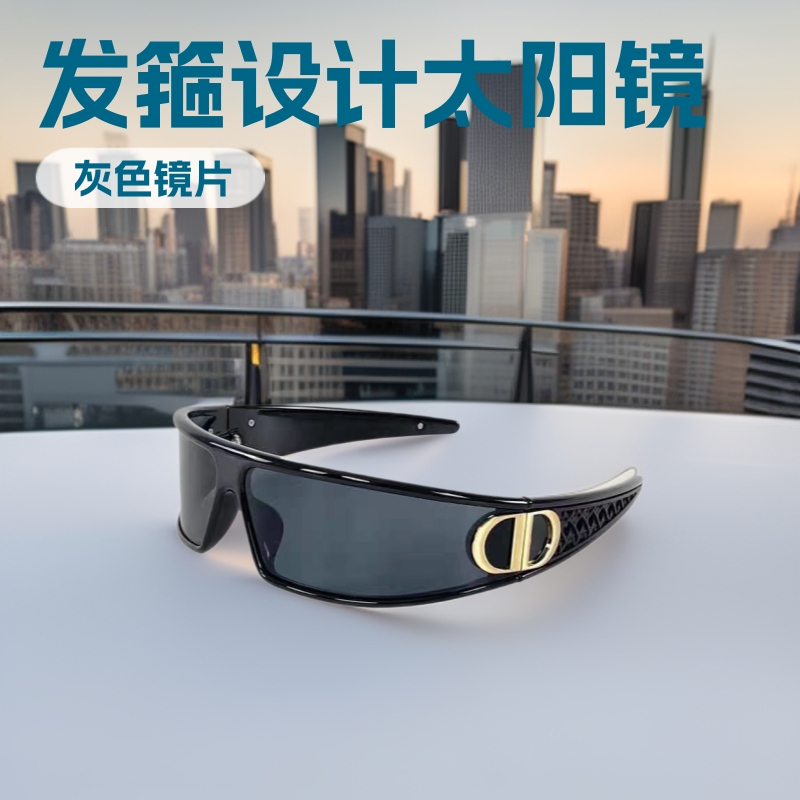 欧美时尚太阳镜2025高级感网近视镜红同款发箍骑行眼镜跨境墨镜cd|undefined