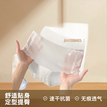1029�޺��ڿ�Ů�ļ�����͸���ٸ���Ĥ3D�����ν�����˿�ڿ�Ůʿ
