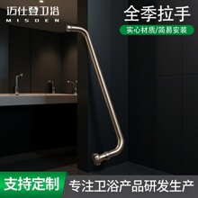 极简卫生间移门隔断浴室淋浴房玻璃门全季拉手带头圆管不锈钢推拉
