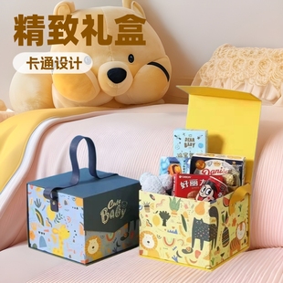 Cartoon Baby Full Moon Gift Box, 100-Day Banquet Return Gift, Wedding Candy Box, 100-Day Birthday Party Favor, Creative Gift Box