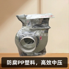 �㽭�������Ʒ����F4-72 6A ����PP�۱�ϩ�������ķ��