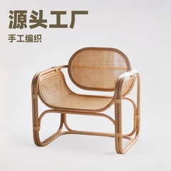 国境を越えた藤椅子家庭用小椅子客間編藤椅子室内バルコニー庭園露天防水日焼け止め藤椅子