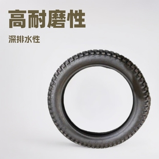 Spot Clearance Motorcycle Tires 3.25-18 Cross-Border Export Orders Pattern Deepening Support Reservation
