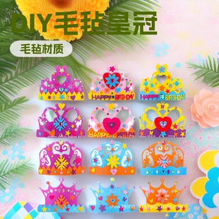 ë�ֹ����^�ˇ�׼�ë�����ջʹ������Ɍ��b� DIY �Ɍ�ë�ֻ�