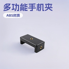 һ���֙C�AE�֊A���ėU���_�̶ܹ��A���ֱ��1/4�p���֙C�A