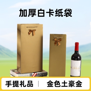 ��ɫ�t�ƴ��Ӻ�׿������Y���������Ѿư��b���F؛���ֶY�YƷ��