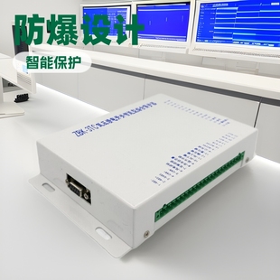 ZBK-3TC feeder switch intelligent comprehensive protector explosion-proof protection device intelligent protector