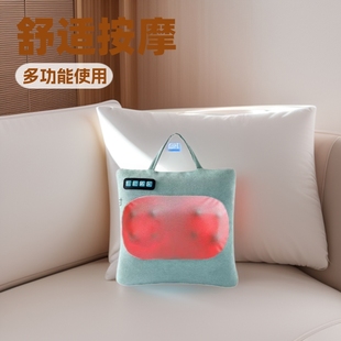 Cross-Border Multifunctional Electric Massage Pillow Waist Back Pillow Hot Compress Kneading Massage Cushion Gift Massage Pillow