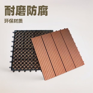 M����䁰�M�����lľ�����̨�Է���ľ����������ĥ�ذ����