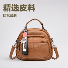 ����ܛƤ�μ��2025��r�к��s�p�米�����ô������Ů���Q���u