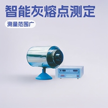 �콡���D�t�w�����Կ�����TJHR-4M�����ܻ����c�y���x��̼�ܼӟ�