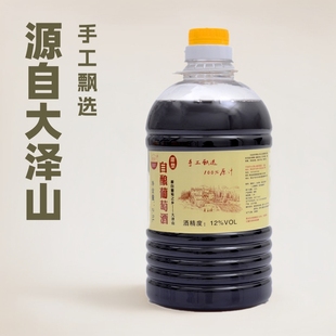 ���ɴ��ɽԭ֭5���ػ��b���Ѿ� Ůʿ��t������ᄼt�ƾƏS���l