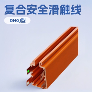 �F؛DHGJ�͹�ʽ���|�� �ͺϰ�ȫ������܇��4��6��10�� ���ܷ���