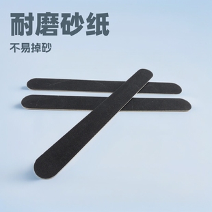 Nail wood chip sand strip ultra-thin nail polish black rubbing strip nail double-sided wood chip nail care