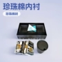 定制网格eva植绒内衬