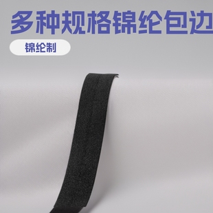 ���S�F؛0.8-4cm�\�]������߅������ѝ�����q�����۝L߅�l��߅