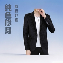 秋装男士修身纯色西服英伦型男雪儿绒单排扣休闲西装青年男装外套