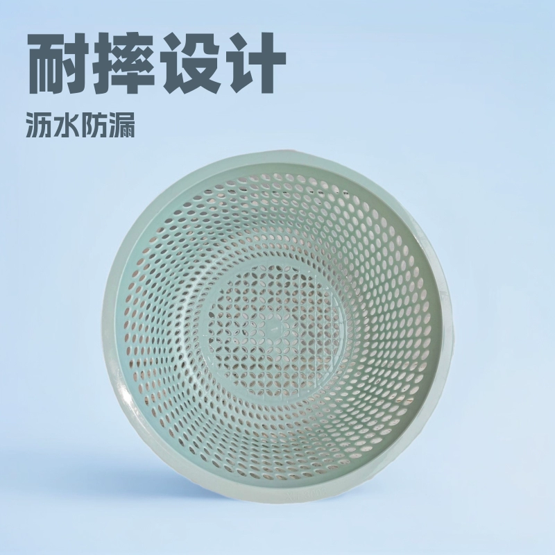 Фабрика прямых продаж круглая сливная корзина для фруктов и овощей рисовое сито