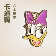 ��ͨ���ͱ������Ͻ��Ʒ���DIY����朰������耳׿۵������