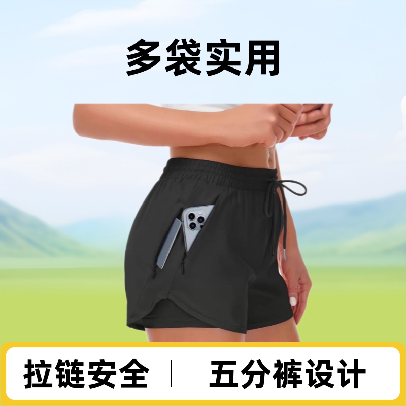 Amazon Cross-Border 2025 Women's 5inch Sports Running Shorts Quick-Dry Lightweight Fitness Zipper Quick-Dry Shorts