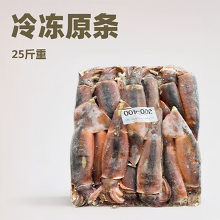 ������~ԭ�l���~���b25��^�r���~����͢���~�F������r��ɢ�b