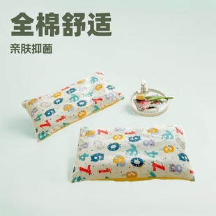 Children's Pillow Baby Pillow Core Household Cervical Pillow to Help Sleep Student Dormitory Super Soft Low Pillow to Soothe Velvet Pillow