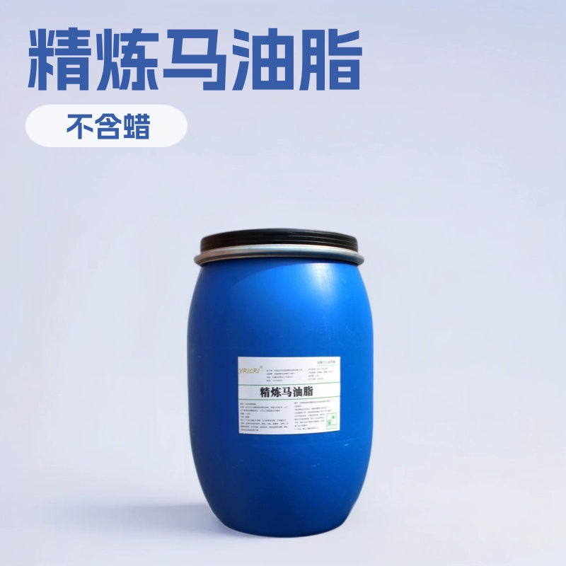 Орафинированное конное масло Кожаная кожа без воска Масло для ухода за кожей Увлажнение кожи Смягчение кожи