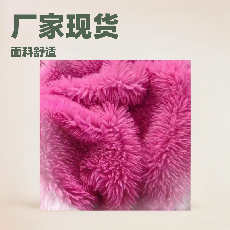 厂家现货托斯卡纳面料.服装外套玩具狗窝面料