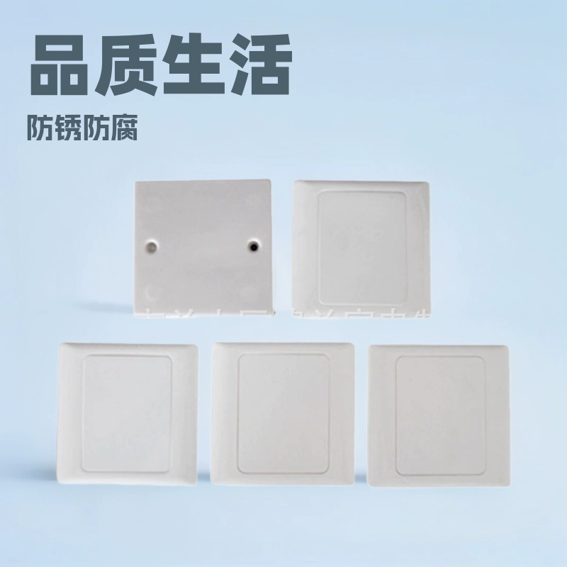 Заводская поставка ABS утолщенная два-в-одном Крышка настенного переключателя K50 86 пустая панель