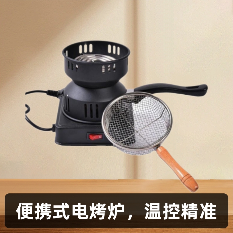 Charcoal Stove for Heating, Portable Temperature-Controlled Electric Grill, Charcoal Stove, Shisha Accessories, Charcoal Lighter, Charcoalburner