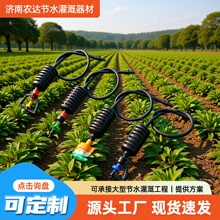 ��ˮ��ȵ���΢�����Ҵ�����C���D�F�����^������Ǿ�����΢��