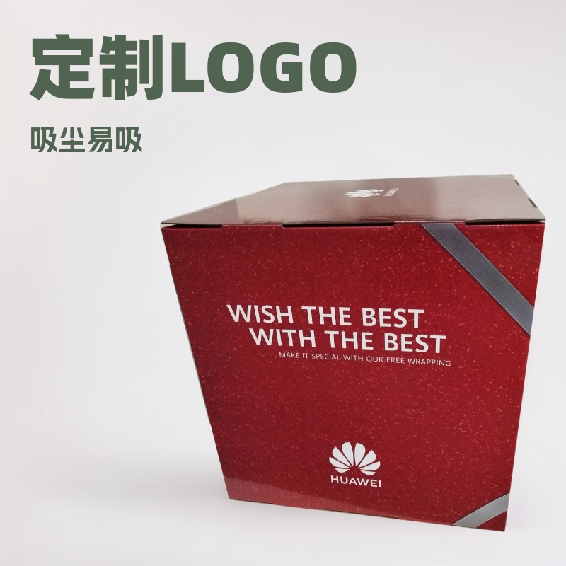 供应 产品展示纸堆头  手机纸堆头可定制尺寸LOGO