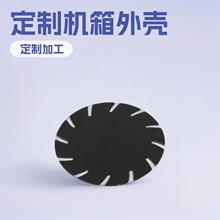 �������S����cnc�ӹ��C���X�Ͻ��⚤�k��ӹ�