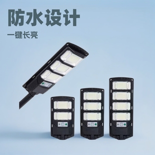 New Led Solar Small Wall Lamp Home Outdoor Waterproof Garden Lamp Human Body Sensor Solar Integrated Street Lamp