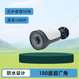 �����~�۔z��C180�O�س��V�����C���C��ˮipcamera�W�j�z���^