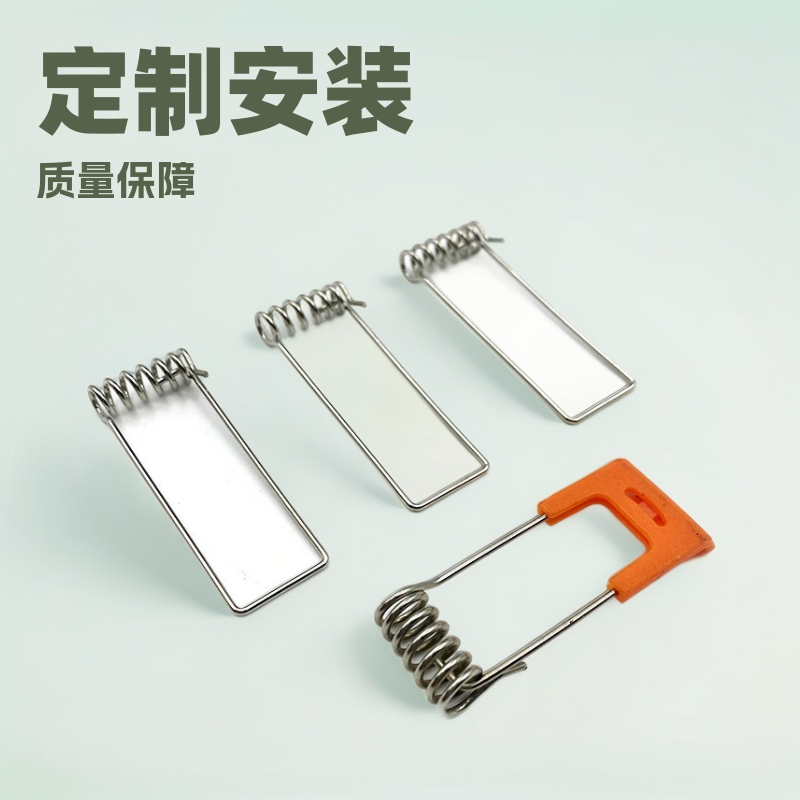 灯饰卡簧多规格灯饰卡簧灯具弹簧嵌入式灯具异型弹簧批发厂家直供