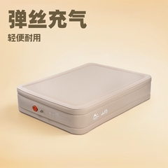 山約弾糸雲ベッド伸線エアマットレス屋外キャンプ家庭用床床エアベッド全自動エアベッド