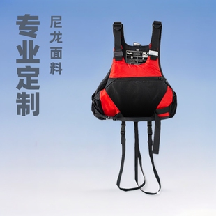 Cross-border adult life jacket nylon professional paddle board kayak boat water sports swimming buoyancy vest fishing