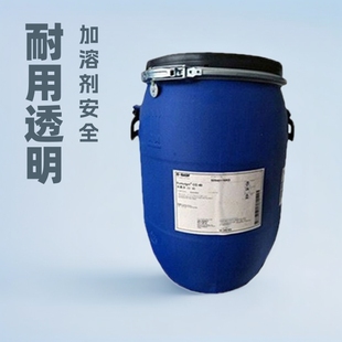 ��˹��CO40 �仯������ �㾫���܄� PEG-40��Ч͸�����܄� 1KG��