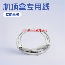 ֱ�N�о��ҕ�������ҕ���]·������F �^+����F �^�C픺Ќ��þ�