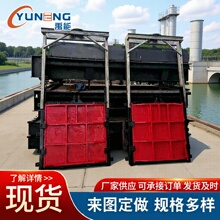 铸铁镶铜方闸门河道污水厂水库手动平板闸门渠道机闸一体式闸门