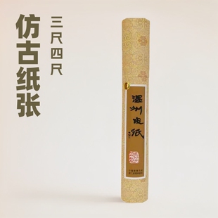 ����Ƥ��ɣƤ�����������ĳ����߰�����残�ð�ɫ�¹ż��������